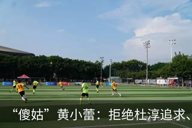 “傻姑”黄小蕾：拒绝杜淳追求、倒追大张伟，38天闪婚闪孕
