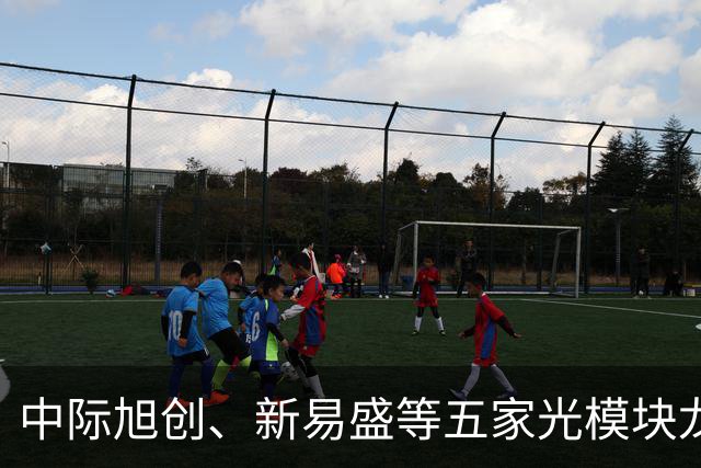 中际旭创、新易盛等五家光模块龙头午间齐发公告称在手订单充足，创业板ETF天弘（159977）标的指数上一交易日大涨超4%，连续16日累计净流入近14亿元