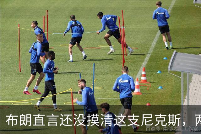 布朗直言还没摸清这支尼克斯，两连败后没人知道该用谁